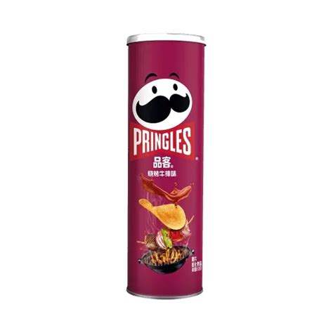 Pringles Hot Honey 158gr E Snacks