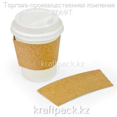 Капхолдер для стаканов 250/350мл Bubb Wrap DoEco (50/1600) Купить оптом ...