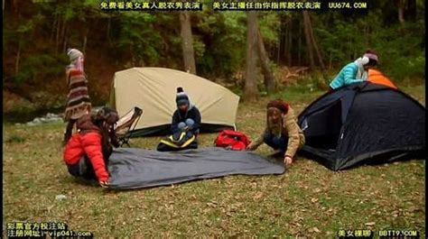 Watch えろキャン Hentai Cosplay Japanese Porn SpankBang