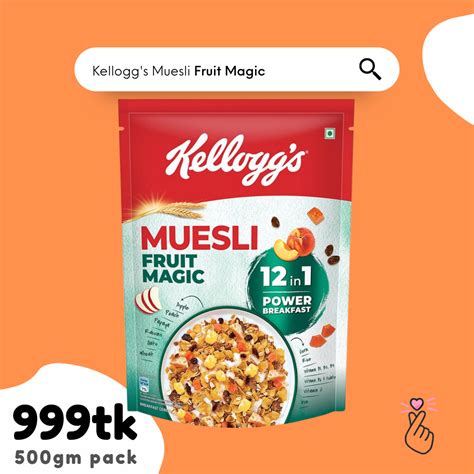 Kellogg S Muesli Fruit Magic 500gm