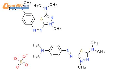 Bis Dimethylamino Dimethylamino Phenyl Azo