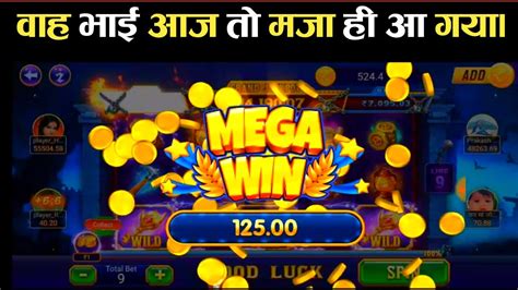 Explorer Slots Game Teen Patti Master Teen Patti Master Explorer Slot