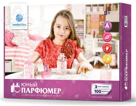 Набор Юный Парфюмер (большой) Intellectico - купить в Москве | Интернет ...