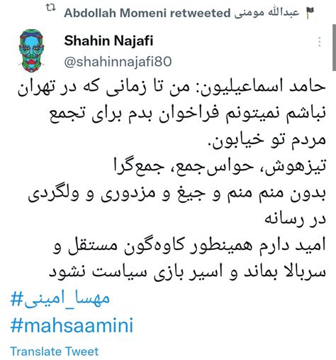 Huburz on Twitter یه قاب طلایی آوردم براتون از پنجم اکتبر با شرکت ۱