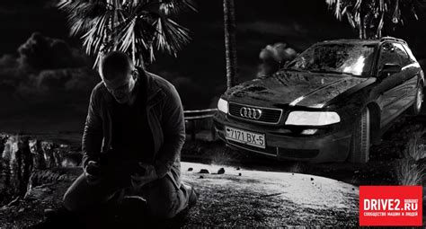 Игры разума 2. Фотошоп — Audi A4 (B5), 1,8 л, 1998 года | фотография ...