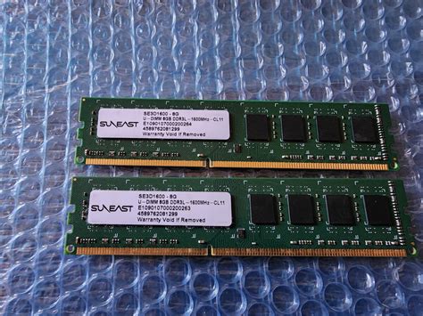 【やや傷や汚れあり】即決 Suneast製 Ddr3 8gb×2枚 計16gb Pc3l 12800 No Ecc 240pin 低電圧対応