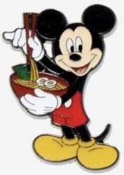 63984 Pluto Hot Topic Mickey Mouse Friends Ramen Blind Box
