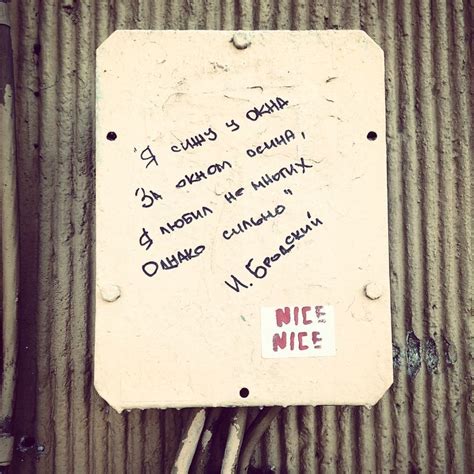 Пин на доске Золотые россыпи