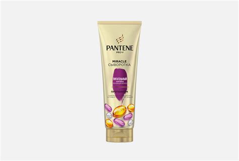 PANTENE Сыворотка-ополаскиватель для волос PRO-V MIRACLE ПИТАТЕЛЬНЫЙ ...