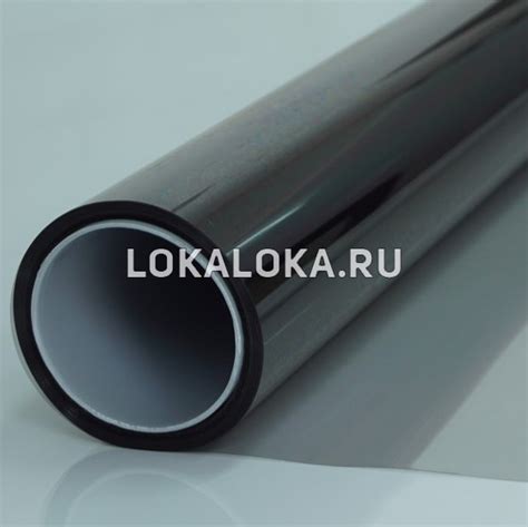 www.lokaloka.ru - Тонировочная пленка Carbon 50