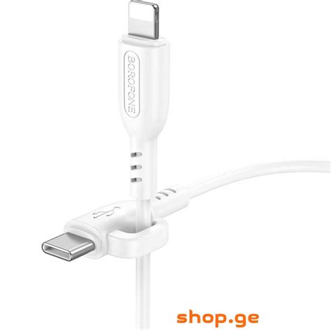 Borofone Bx Lightning Usb Type C