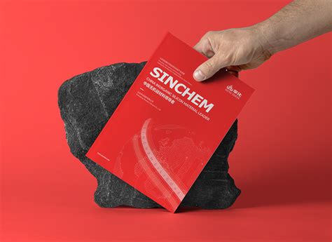 品一设计无机硅材料画册设计 Inorganic Silicon Material Pamphlet 1 Images Behance