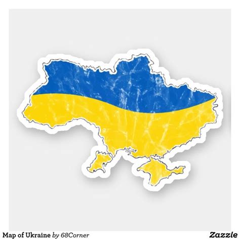 Map Of Ukraine Sticker Ukraine Stickers Fathers Day Cards