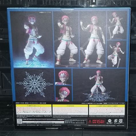 Demon Slayer: Kimetsu no Yaiba figma SP-146 Akaza | #4617983218
