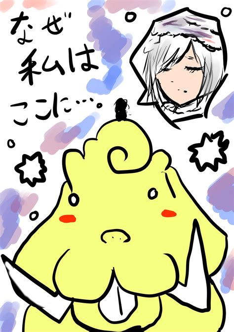 Emily Bronte - Tegami Bachi - Image #3685597 - Zerochan Anime Image Board