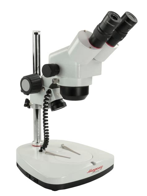 Микроскоп стерео Микромед МС-2-ZOOM вар.1CR купить за 42 690 руб. в ...