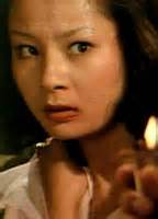 Akiko Koyama Nude Pics Videos Sex Tape