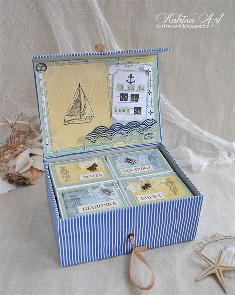 Катрина Арт: Мамины сокровища | Коробка дизайн, Поделки, Коробочки