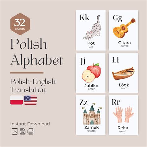 Polish Alphabet 32 Cards Flashcards Polish Flashcards Alphabets With ...