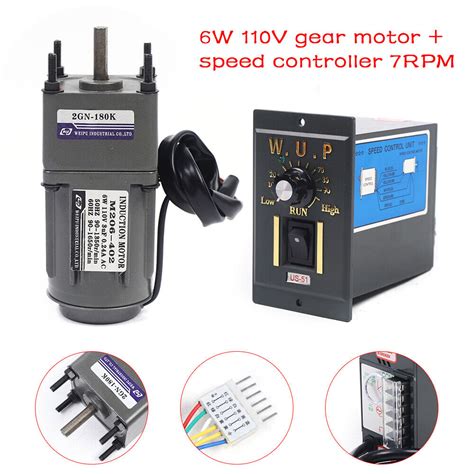 AC 6W 7 5RPM Speed Controller Electric Gear Motor With Gearbox High