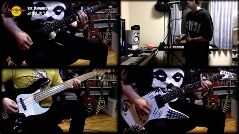 Sex Machineguns みかんのうた LongVer Vocal Guitar Bass Cover YouTube