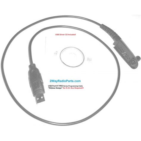 Motorola Programming Cables 2wayradioparts