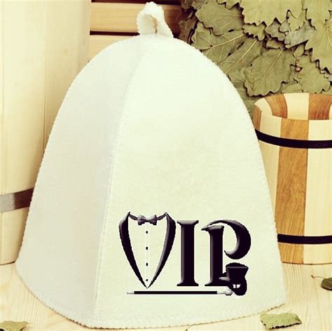 Шапка из войлока VIP