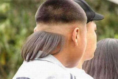 Fresh Pics Funny Hairdos