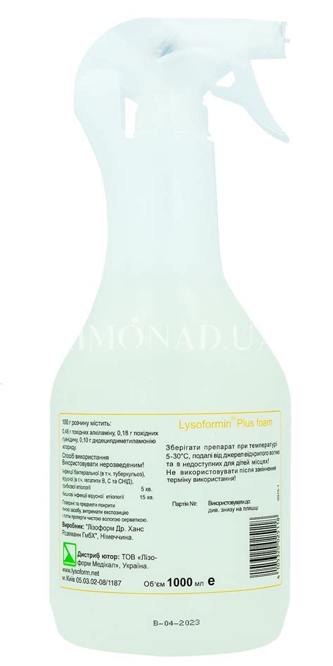 Lysoformin Plus foam 1000 ml - disinfection of instruments and surfaces ...
