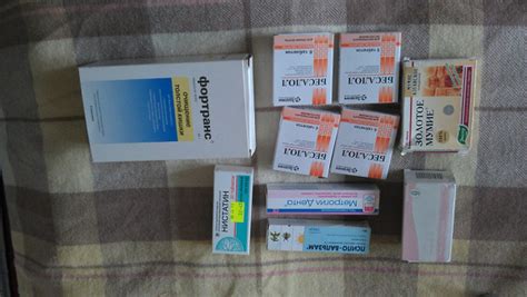 Лекарства в дар (Королев, Москва). Дарудар