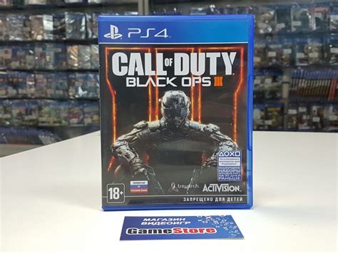 Call of Duty: Black Ops 3 [Русская версия] PS4 CUSA02627 - купить ...