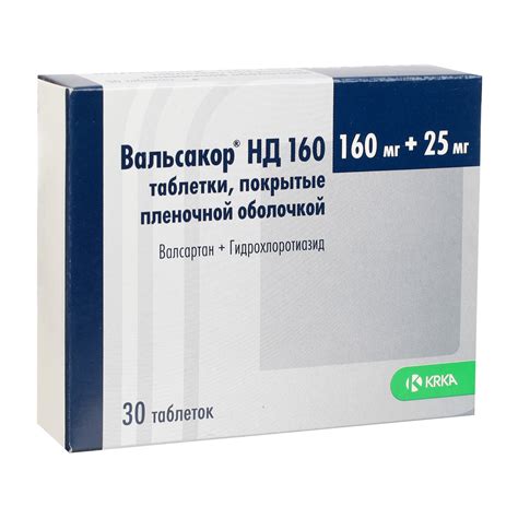 Вальсакор Н 160 Цена – Telegraph