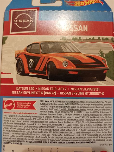 Hot Wheels Nissan Fast And Furious