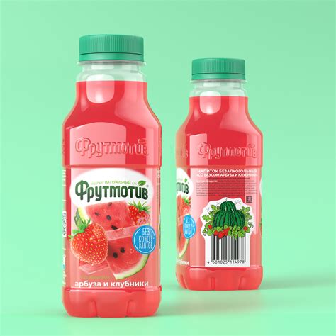 Новый Фрутмотив — CUBA Branding