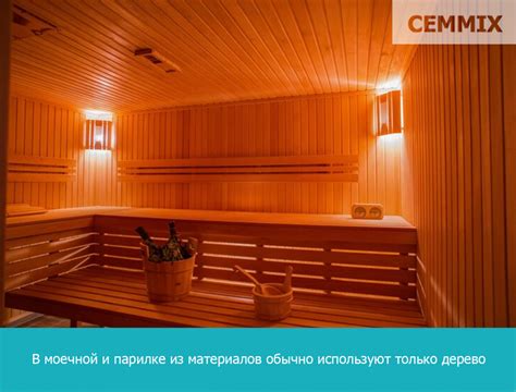 Для чего применяется герметик в деревянной бане. Какой герметик выбрать ...
