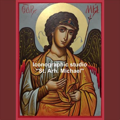 St Michael The Archangel