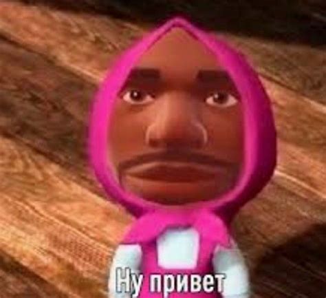 Ну привет пупсик я тебя заждалась | Fotos divertidas para whatsapp ...