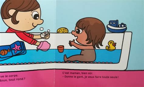 Mes Tout P Tits Docs Le Bain Teteenlire