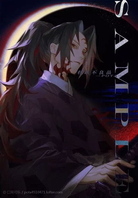 Pin By Susu On Kimetsu No Yaiba Slayer Anime Slayer Anime Demon