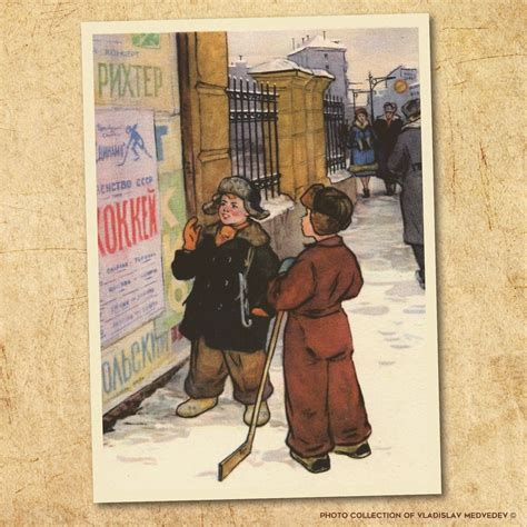 Плакаты 1956 года (48 фото)