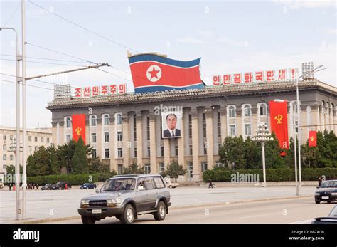 Kim Il Sung Square in the capital city of Pyongyang, North Korea Stock ...