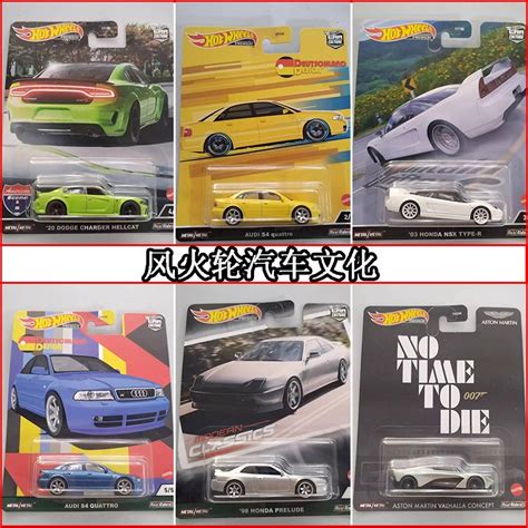 Hot Wheels Slide Street Premium Car Culture Many Models FPY86 1 64 Shopee Malaysia