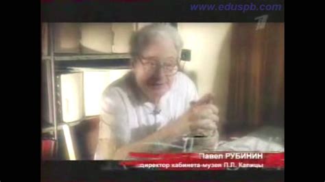 "Ландау" (1 серия). - YouTube