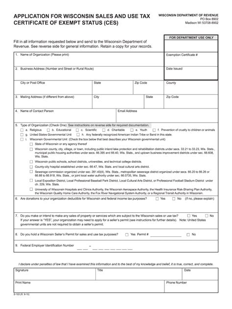 Wi Tax Exempt Form Fill Out And Sign Printable Pdf Template