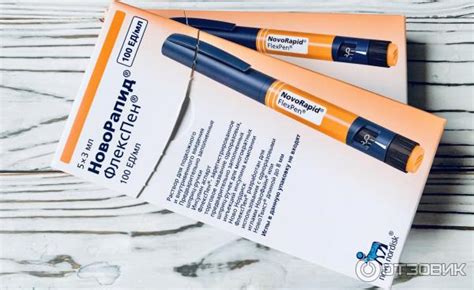 Отзыв о Шприц-ручка Ново Нордиск НовоРапид ФлексПен | Менять не думаем.
