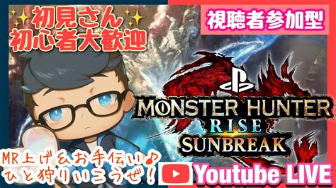 【dbd】【参加型】初見さん初心者さん大歓迎 ！平日夜デドバ！bp稼ぎ＆お手伝い Dead By Daylight Live Youtube