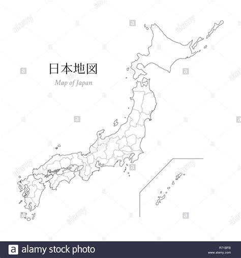 Outline Map Japan Stock Photos & Outline Map Japan Stock Images - Alamy