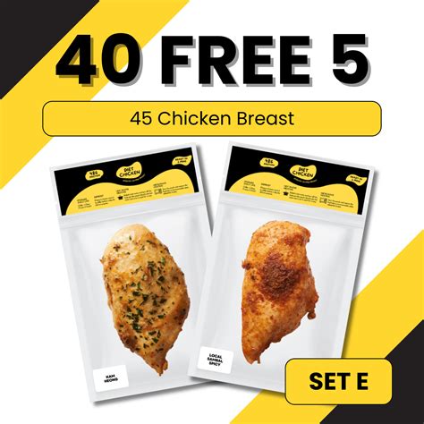 High Protein Chicken Breast 40+5 | Diet Chicken
