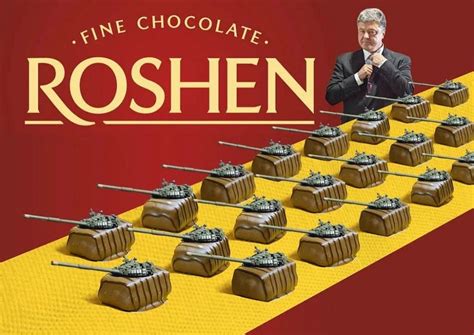 В Липецке национализировали фабрику Roshen › ПОЛИТИКУС