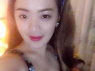 Cao Giang Nude Pics Page 1